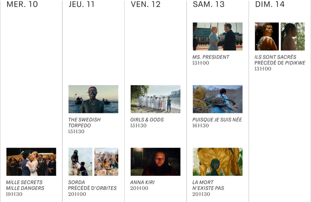 Calendrier des films présentés au Diamant dans le cadre du Festival de cinéma de la ville de Québec 2025